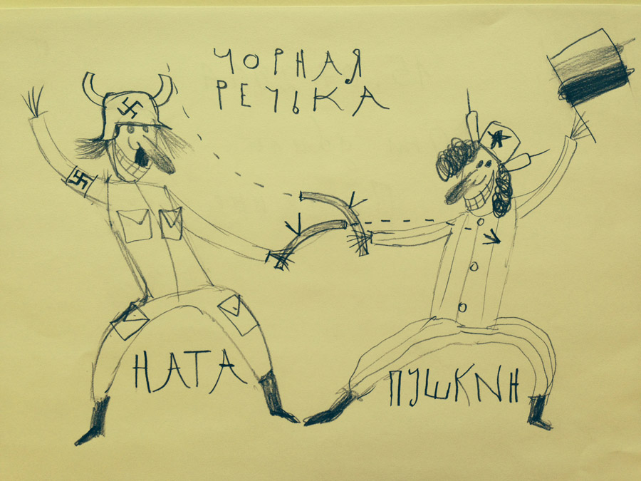 Они убили Пушкина | 15 июл 2014