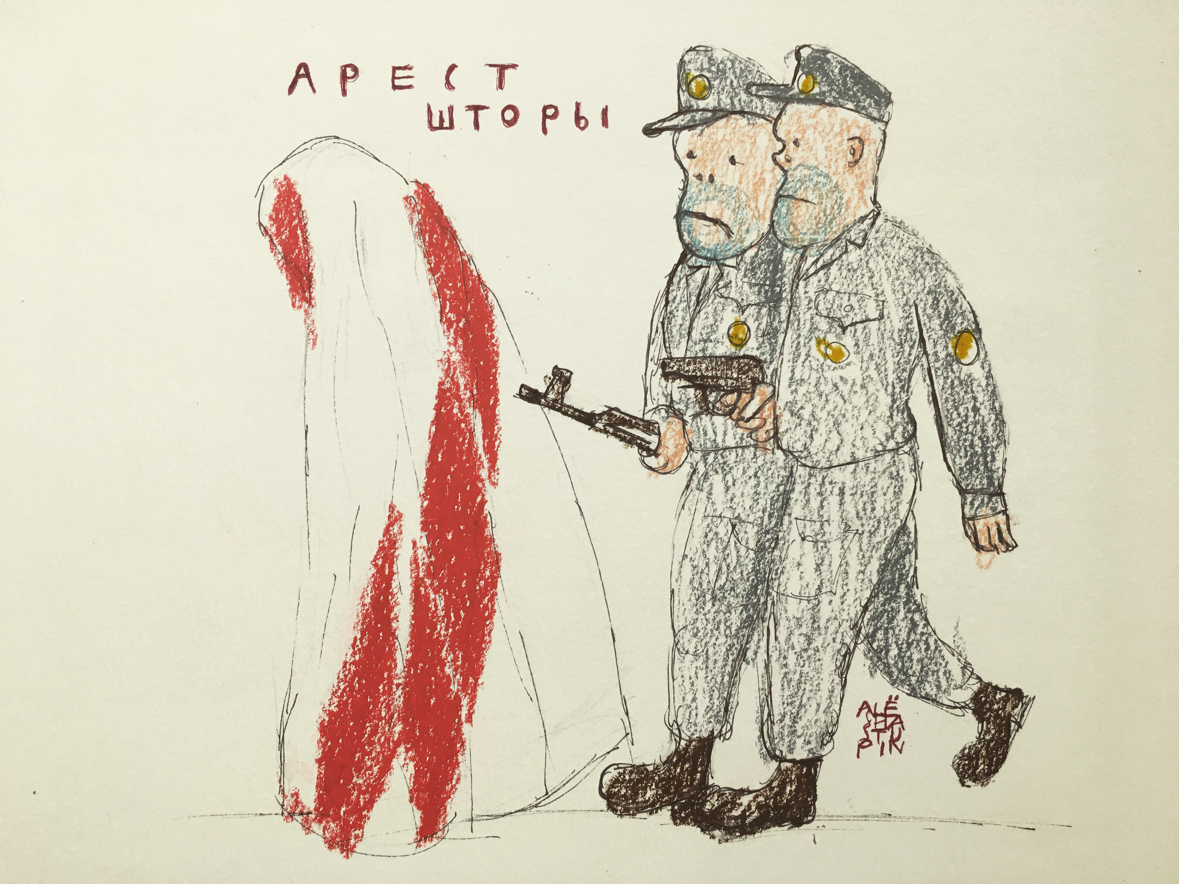 Карикатуры на протесты в Белоруссии